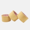 Kraft Paper Tape - VKP-130